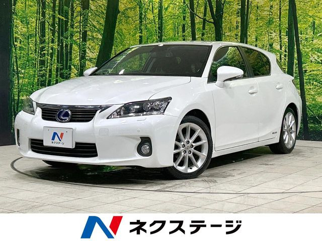 CT 200h バージョン L