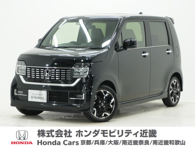N-WGNカスタム L ターボ ホンダ センシング 