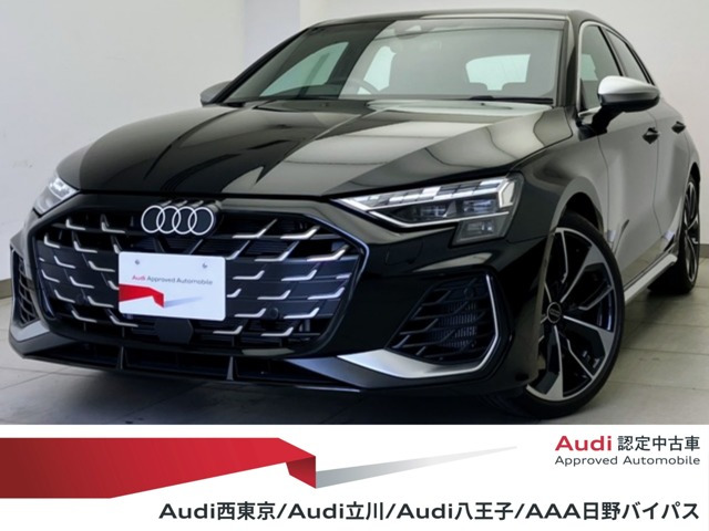 アウディ S3スポーツバック 