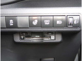 【ETC2.0】先進の運転支援情報サービス、ETC2.0でドライブをサポート。