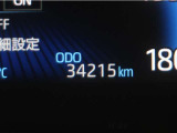 まだまだこれからお乗り頂ける走行距離です。