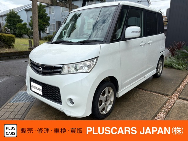 日産 ルークス 