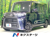ターボ 純正9型ナビ スマートアシスト 両側電動スライドドア ETC