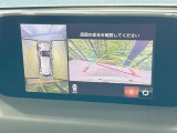 【360&deg;ビューモニター】専用のカメラにより、上から見下ろしたような視点で360度クルマの周囲を確認することができます☆死角部分も確認しやすく、狭い場所での切り返しや駐車もスムーズに行えます。