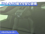 カローラツーリング 1.8 ハイブリッド W×B 
