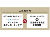 アバルト595C ツーリズモ 