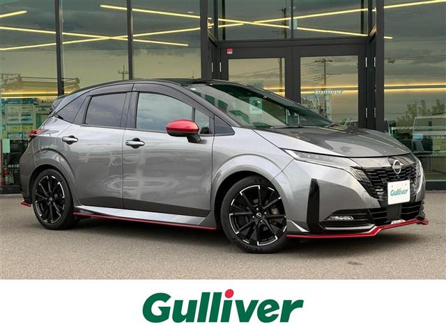 ノートオーラ 1.2 NISMO 修復歴無し