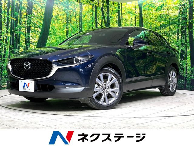 CX-30 2.0 20S プロアクティブ ツーリングセレクション