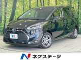 純正ナビ 両側電動ドア 衝突軽減 禁煙車 ETC クルーズコントロール