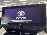 【12.3インチワイドナビ】高級感とインパクトのある大型ワイドナビを装備。各種オーディオ操作はもちろん、横長ワイド画面でのマップ2分割表示など、利便性も高いナビです♪