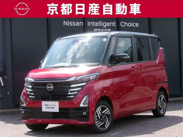 ルークス ハイウェイスターX プロパイロットエディション 4WD 