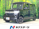 禁煙車 ターボ 純正8インチナビ 両側電動スライドドア バックカメラ