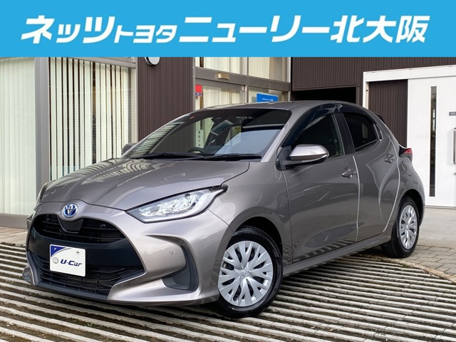 トヨタ ヤリス 