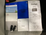 取扱説明書やメンテナンスノートもそろっています。スペアキーもそろっているので家族と共有することができ、紛失・破損した際も迅速な対応ができるので安心です。
