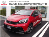 ホンダモビリティ南関東へようこそ! 当社下取りのお墨付き車両!人気車両で充実装備の一台!おススメです☆どうぞご覧ください☆