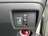 運転席の手元で助手席側スライドドアの開閉操作が可能です。