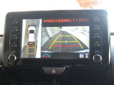 トヨタ認定中古車保証付!(1年間、距離無制限 HV車はHV保証付) 別途延長保証もご用意しております♪ ぜひ現車を確認にご来店ください
