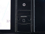 日産純正ディーラーオプションナビ(MM223D-L)