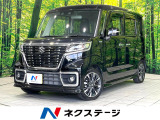 禁煙車 両側パワースライド メモリーナビ バックカメラ ETC シートヒ