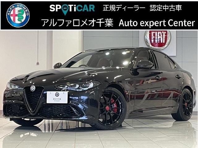 ジュリア 2.0 ターボ ヴェローチェ 