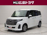数ある中広島トヨタの中古車をご覧くださりありがとうございます。当社の中古車は徹底したクリーニングを施しピカピカに生まれ変わっています。