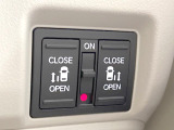【両側パワースライドドア】スマートキーや運転席のスイッチで後席両側スライドドアの開閉が可能♪電動だから力を入れてドアを開ける必要が無く、小さなお子様でも簡単に開け閉めでき快適です♪