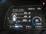 デジタル表示スピードメーターです。  走行距離 41643km ★映し出さ多彩な情報が、快適なドライブをサポートします。
