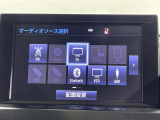 【Bluetooth】ナビゲーションと携帯電話/スマートフォンをBluetooth接続することができます。接続するとハンズフリーで使用することができるので、とても便利です!
