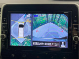 【アラウンドビューモニター】専用のカメラにより、上から見下ろしたような視点で360度クルマの周囲を確認することができます☆死角部分も確認しやすく、狭い場所での切り返しや駐車もスムーズに行えます。
