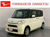 店舗で商談・納車・点検入庫が可能なお客様への販売となります。