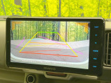 【バックカメラ】駐車時に後方がリアルタイム映像で確認できます。大型商業施設や立体駐車場での駐車時や、夜間のバック時に大活躍!運転スキルに関わらず、今や必須となった装備のひとつです!