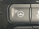 【駐車支援システム】駐車スペースを検知し、スムーズな駐車をアシスト。狭いスペースへの駐車など、駐車に自信の無い方におすすめの機能です♪