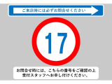 ☆☆☆当店では充実した保証と365日営業で安心・安全なカーライフをサポートいたします!★お問い合わせはTEL:0544-28-6080まで!営業時間9:30〜19:30年中無休です!☆☆☆
