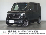 ◆株式会社ホンダモビリティ近畿◆兵庫県、京都府、大阪府、奈良県、和歌山県の100を超える店舗でアフターフォローをさせていただきます!!