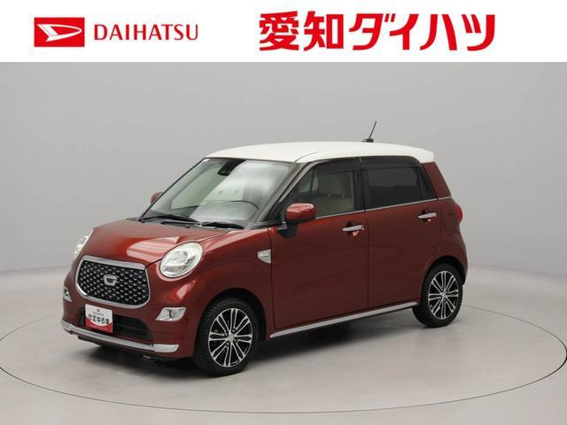 キャスト スタイル Gターボ VS SAIII