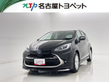当社では、愛知・岐阜・三重・静岡在住で、現車確認可能な方への販売に限らせて頂きます。※ 当社の総合的判断により販売をお断りする場合があります。