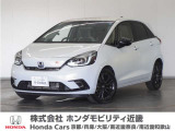 ◆株式会社ホンダモビリティ近畿◆兵庫県、京都府、大阪府、奈良県、和歌山県の100を超える店舗でアフターフォローをさせていただきます!!