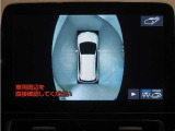パノラミックビューモニター装備!車両を上から見下ろしたような映像をディスプレイに表示。運転席からの目視だけでは見えにくい車両周辺の状況を、リアルタイムでしっかり確認できます。