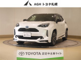 お問い合わせはお気軽に☆スタッフ一同、お待ちしております!