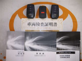 スマートキー&エンジンスターター付。取扱説明書とメンテナンスノートもあります☆品質評価シート付いてます!トヨタ認定中古車ライト!!