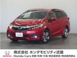 シャトルHVの詳細≫ 平成30年式 車検令和9年7月 走行114883km タイプ『Xホンダセンシング』ボディカラー『プレミアムクリスタルレッドM』カロッツェリアナビAVIC-RZ710
