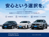 ゴルフヴァリアント R アドバンス 4WD 