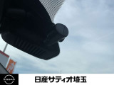 最近では付いてる車も多くなってきました。中古車ではまだまだ付いていればラッキーなドライブレコーダーです♪
