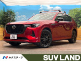 純正12.3インチナビ 禁煙車 スマートブレーキサポート 全周囲カメラ