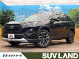 SDナビ トヨタセーフティセンス レーダークルーズ パワーシート
