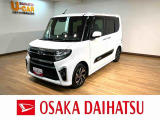 充実装備のタントカスタムのお買得車が入庫しました!ナビゲーション、バックカメラ、ETC、ナビ連動前後ドラレコ、前席シートヒーター、両側パワースライドドア、LEDヘッドライト・フォグなど装備の1台です!
