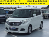 当店の掲載車両をご検討いただきありがとうございます。 すべての車両に保証が付いております