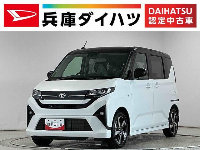 ムーヴ RS 