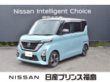 ユーコムあさか店のルークス660ハイウェイスターXプロパイロットエディションをご覧頂きありがとうございます。