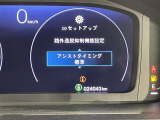 ◆北海道、東北、関東、中部、関西、中国、四国、九州、沖縄、全国各地どこからでも対応可能です!!お気軽にガリバーにお気軽にご相談ください!!